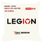 拯救者高刷电竞屏Legion 27QD-10图片