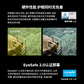 拯救者高刷电竞屏Legion 25-10图片