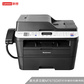 联想M7675DXF A4幅面黑白激光多功能一体打印机图片