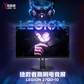 拯救者高刷电竞屏Legion 27QD-10图片