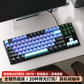 联想极光键盘GK10 有线版 87键-红轴 黑色图片