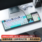 联想极光键盘GK10 有线版104键-茶轴 灰蓝绿影图片