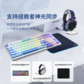 联想极光键盘GK10 有线版 98-青轴B款-黑色图片