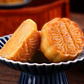 稻香村稻香雅月月饼礼盒1200g图片