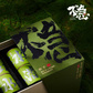 不急·中秋礼盒图片