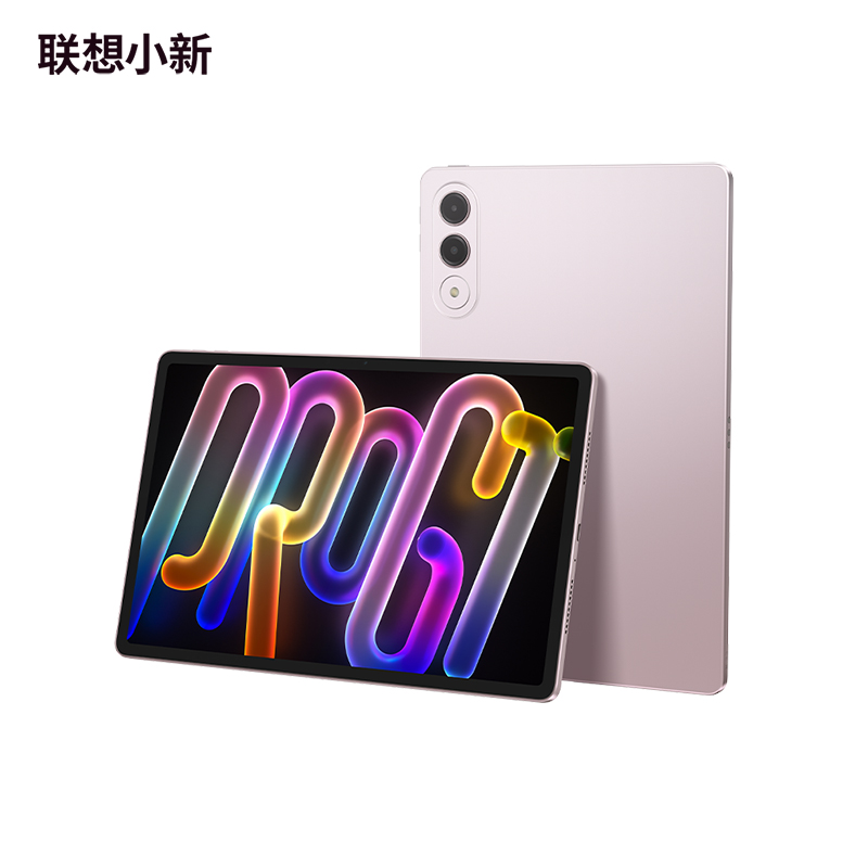 联想小新平板 Pro GT 11.1英寸学习影音办公 AI平板电脑 流岚粉图片