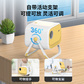 SooPii无线智能投影仪PR21图片