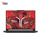 联想(Lenovo)拯救者R9000P 2025 AI元启 16英寸电竞游戏本笔记本电脑 碳晶黑图片