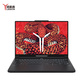 联想(Lenovo)拯救者R9000P 2025 AI元启 16英寸电竞游戏本笔记本电脑 碳晶黑图片