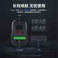异能者无线鼠标N300 Pro 黑色图片