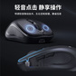 异能者无线鼠标N300 Pro 黑色图片