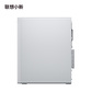 【家用办公】小新台式电脑 尊享Ultra版 U7-265 32G 1T+23.8显示器图片