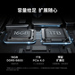 来酷(Lecoo)斗战者 战7000 酷睿版 2025 16英寸电竞游戏本 月光灰图片