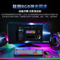 联想极光电竞游戏专用RGB发光大号鼠标垫GP10图片