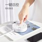 公牛圆形插座GN-R2220 1.8米 白色图片
