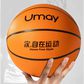 佑美篮球LQ002-01图片