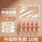 豆瓜防噪音睡眠降噪防吵耳塞（10个） 颜色随机图片