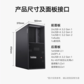【P3】 i7-14700K 20核 3.4G 32G内存/1TB固态+2T/RTX5060 8G图片