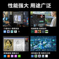 联想 ThinkStation K-C3 塔式工作站，可定制 I5-14500 (14 核 20 线程)，16G 内存 + 512G M.2 SSD，集显，适商用家用图片