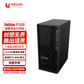 联想（Lenovo）ThinkStation P368 C3 塔式图形工作站PS台式电脑主机i7-14700（20核 2.1-5.4G） 32G丨512G固态+2T硬盘丨A1000-8G图片