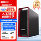 联想ThinkStation【P7】DeepSeek部署AI推理训练【塔式工作站】W5-3425丨32G丨512G+4T丨RTXA4000图片