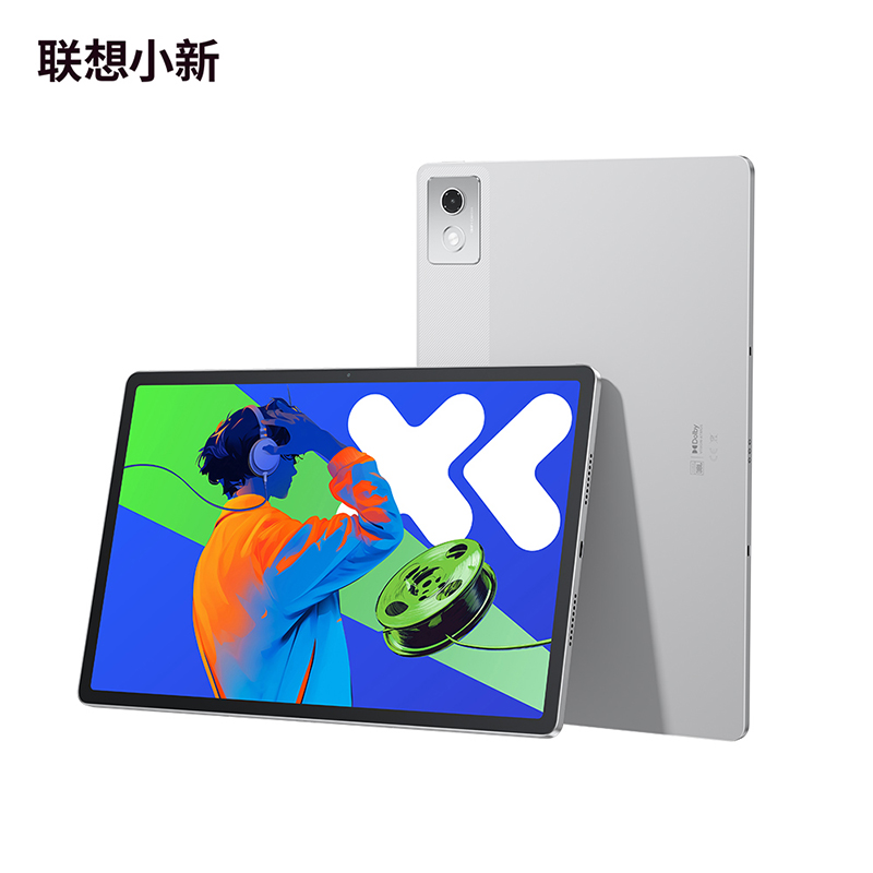 联想小新 Pad Pro 12.7 2025款 12.7英寸 影音娱乐学习办公平板电脑 霜雪银图片