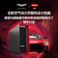 联想ThinkStation【P7】DeepSeek部署AI推理训练【塔式工作站】W5-3423丨128G丨2T+4T丨RTX5880Ada图片
