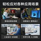 联想（Lenovo）P620模型推理AI工作站一体机DeepSeek版 AMD 5955WX/128G/1T固态+4T/RTX4000ADA*4图片