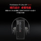 联想（Lenovo）ThinkStation P3 Ultra迷你多屏金融分析工作站电脑主机i9-13900（24核 2.0-5.6G）64G丨4.0版4T固态丨集显HD770图片