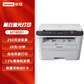 M7405D A4幅面黑白激光多功能一体打印机图片
