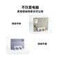 联想小新L5立式金属支架 银色 单槽图片