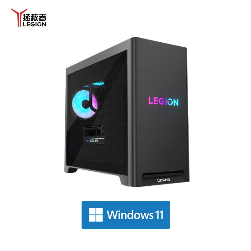 联想 拯救者 刃7000P至尊版 9800X3D 5070Ti 电竞游戏台式机图片