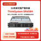 联想【SR658H】国产化 机架式服务器主机 2颗海光7280 64G丨4x4T丨R5350-8i图片