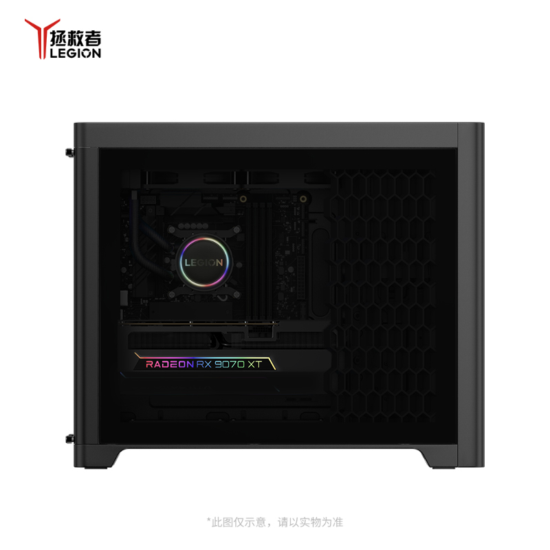 联想 拯救者 刃7000P至尊版 9800X3D RX9070XT 电竞游戏台式机图片