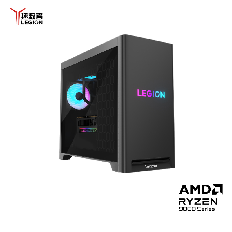 联想 拯救者 刃7000P至尊版 9800X3D RX9070XT 电竞游戏台式机图片