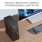 联想台式计算机 来酷Lecoo 酷310 N5095 分体台式机图片