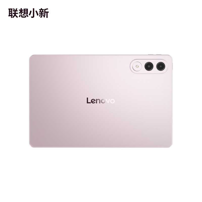 联想小新平板 Pro GT 11.1英寸学习影音办公 AI平板电脑 流岚粉图片
