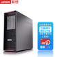 【ThinkStation P520】【塔式图形工作站】建模台式主机至强W-2235 六核 主频3.8Ghz 64G/1T固态+4T/RTX5060TI-16G定制图片