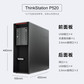 【ThinkStation P520】【塔式图形工作站】建模台式主机至强至强W-2255/128G/2T固态+16T/RTX5880ADA定制图片