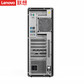 【ThinkStation P520】【塔式图形工作站】建模台式主机至强至强W-2255/128G/2T固态+16T/RTX5880ADA定制图片