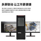 【ThinkStation P520】【塔式图形工作站】建模台式主机至强W-2225 32G 512G+2T RTXA2000 6G 定制图片