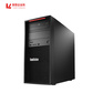 ThinkStation P520C【塔式图形工作站】建模台式主机至强W-2225丨32G内存丨512G固态+2T丨T1000-8G图片