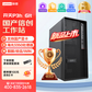 联想开天P3h G1t国产信创自主可控工作站台式机 海光3350+RTX4070S 12G显卡 64G内存512G+4T试用系统图片