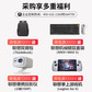 【ThinkStation P520】【塔式图形工作站】建模台式主机至强至强W-2245 八核 主频3.9GHz 高性能 128G/1T固态+8T/RTX4090定制图片