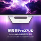 Legion Pro 27UD-10 240Hz QD-OLED超感电竞屏图片