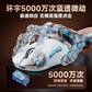联想极光电竞游戏三模鼠标GM11 右手型 白色图片