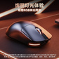联想极光电竞游戏三模鼠标GM11 对称型 白色图片
