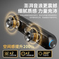 联想音箱ED110灰色图片