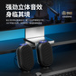 联想音箱ED115灰色图片