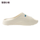 联想小新云感拖鞋 米白色 39-40码图片